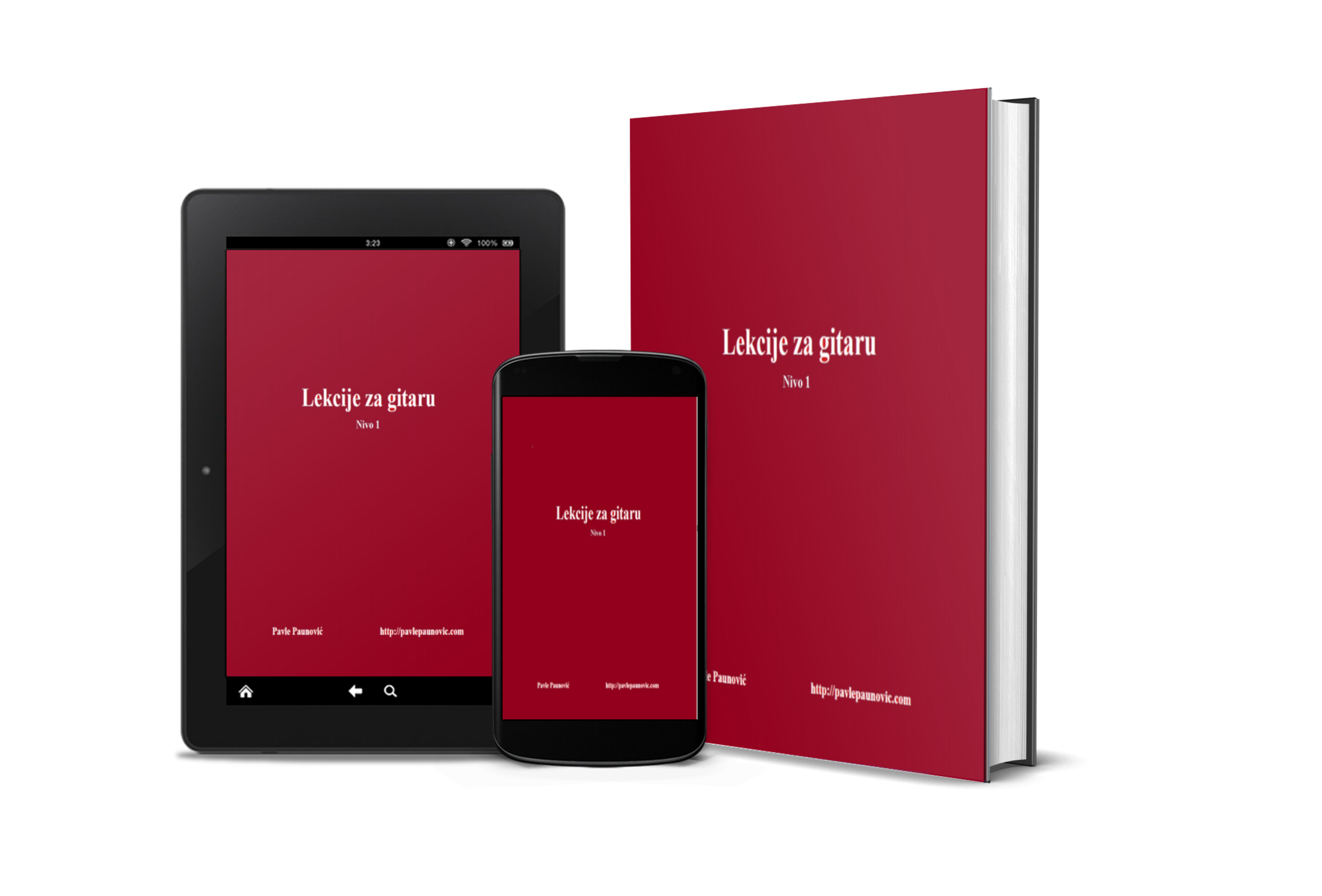 lekcije-za-gitaru